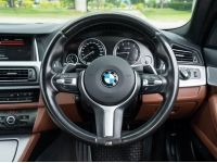 BMW 528i M Sport F10 TwinPower Turbo ปี 2016 สีขาว 108,xxx กม. รูปที่ 12